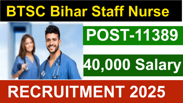BTSC Nurse Vacancy