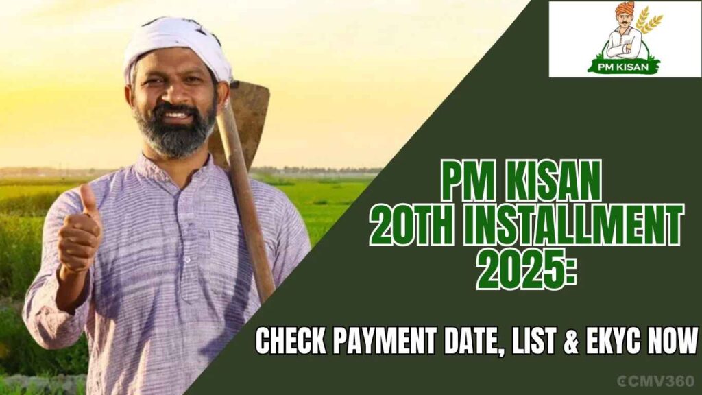 PM Kisan Status Check